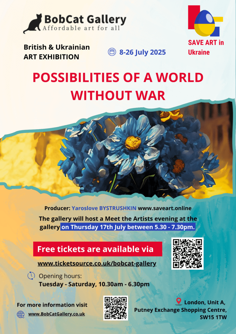 МОЖЛИВОСТІ СВІТУ БЕЗ ВІЙНИ