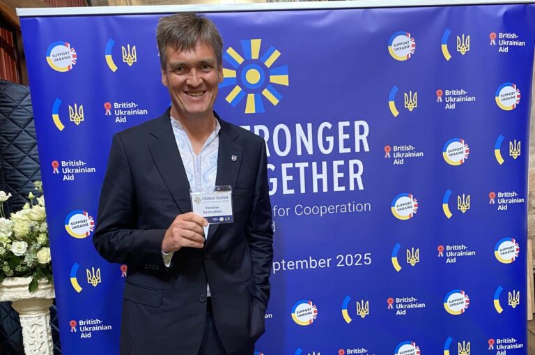 У Лондоні відбувся перший форум українських громадських організацій “Stronger Together Forum for Cooperation and Aid”