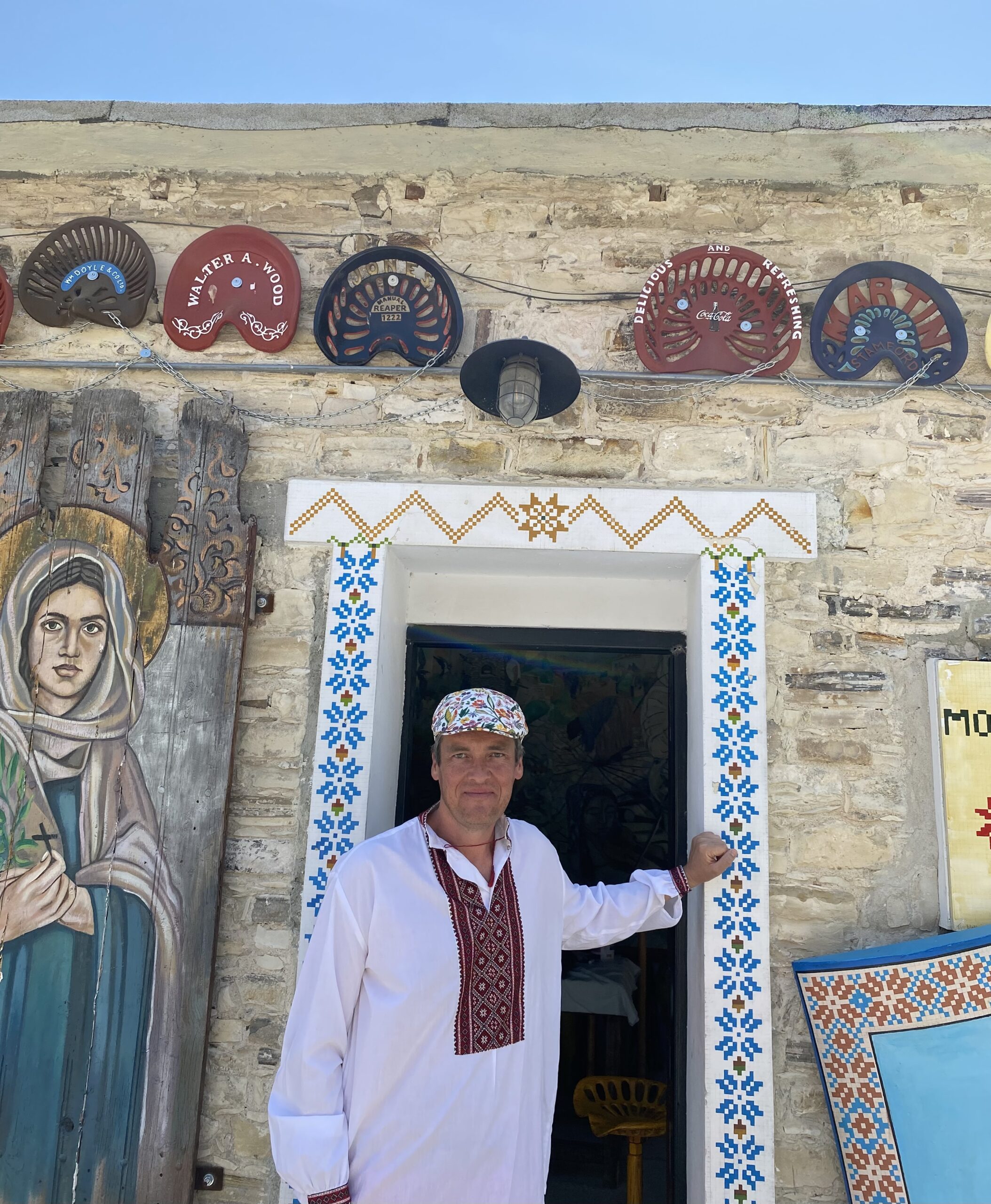 Биструшкін